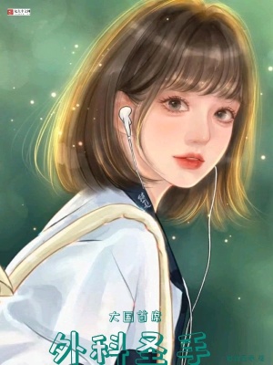 �����ϯ���ʥ��