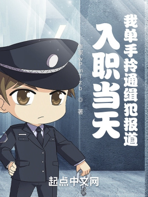 ��ְ���죬�ҵ�����ͨ����������