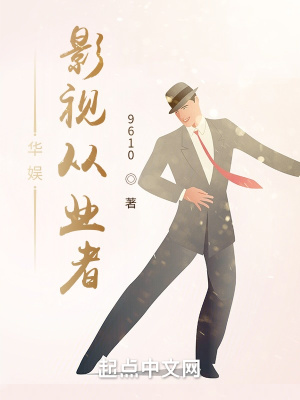 ����Ӱ�Ӵ�ҵ��