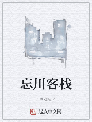 ������ջ