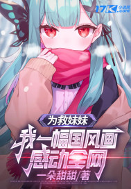 Ϊ�����ã���һ�����续�ж�ȫ��