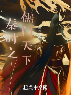 ��ʱ֮��������