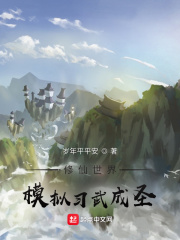 ��������ģ��ϰ���ʥ