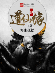 ����Ե��