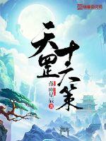 ���ʮ����