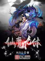 ��ħ����