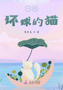 һֻ�����è