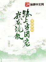 ǩ�������������·�ϵ��ų�