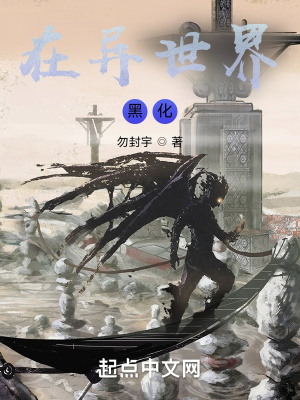 ��������ڻ�