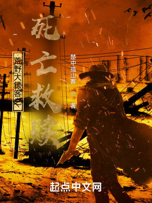 ��Ұ���ڿ�֮��������