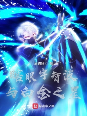 Ϲ�����ǲ���׽�֮��