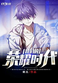 ���ǵ���ҫʱ��