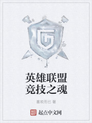 Ӣ�����˾���֮��