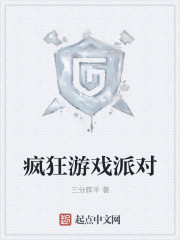 �����Ϸ�ɶ�