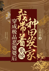 ���ɼ�Ʒ�����ź��Ҵ���ϵͳ���﷢��