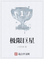 爹地萌宝暖入怀