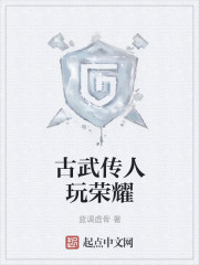 ���䴫������ҫ