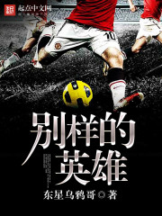 ������Ӣ��