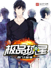 ��Ʒ����