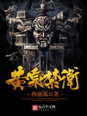 ��Ȫ����