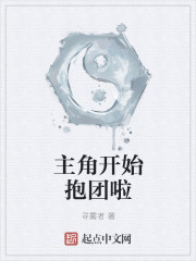 ���ǿ�ʼ������