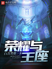 ��ҫ������