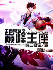 ������ҫ֮�۷�����