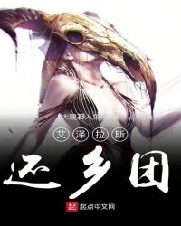 ������˹������