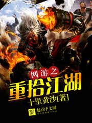 ����֮��ʰ����