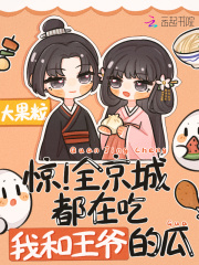 ����ȫ���Ƕ��ڳ��Һ���ү�Ĺ�