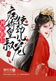 ��ҽӰ�󣺲�������ʹ������