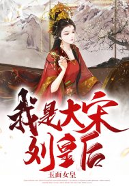 ���Ǵ������ʺ�