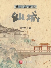 �о�֮ͽ���ɳ�