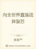 ��ȫ����ֱ�����츴��