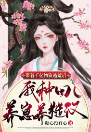 ����ǧ�������ӻĺ��������������ں�