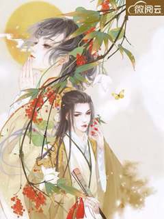 �ҵ���Ȩ�㳯ҰҦ����Ľ����