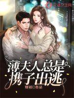 ����������Я�ӳ���