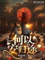 ���԰���;