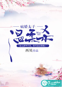 ����̫������ɱ