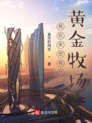 ����ĩ���и��ƽ�����