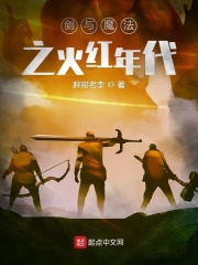 ����ħ��֮������