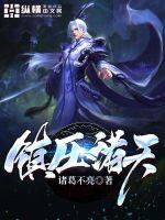 ��ѹ����