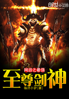 ����֮��ǿ������