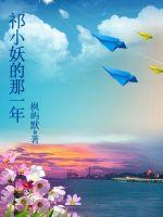 ��С������һ��