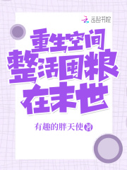 �����ռ䣺���������ĩ��