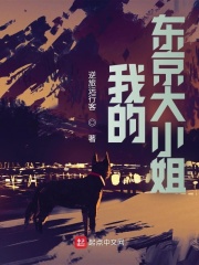 �ҵĶ�����С��