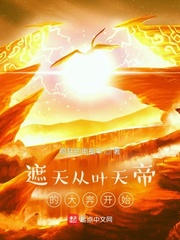 �����Ҷ��۵Ĵ󱼿�ʼ