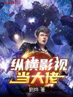 �ݺ�Ӱ�ӵ�����