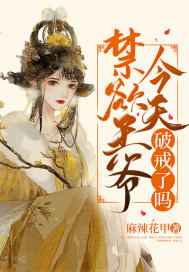 ������ү�����ƽ�����