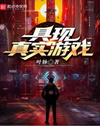 ������ʵ��Ϸ